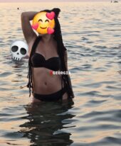 Nati nati