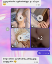 Shesaxvedrad rekavt🥊Chemi saxit virtistvis momweret ps. Pornoebi garyvnili🧨