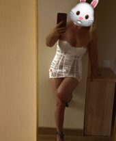 Liza 40 …anketas kuradgebit gaecanitda ise damireket Txovnaaa..