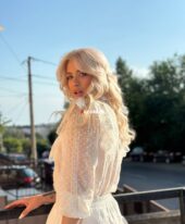 Emily GFE