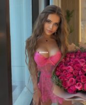 АНАСТАСИЯ