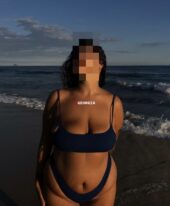 Emili 👅