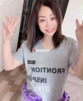 Nana