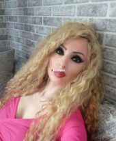 Анна Тбилиси 511130427